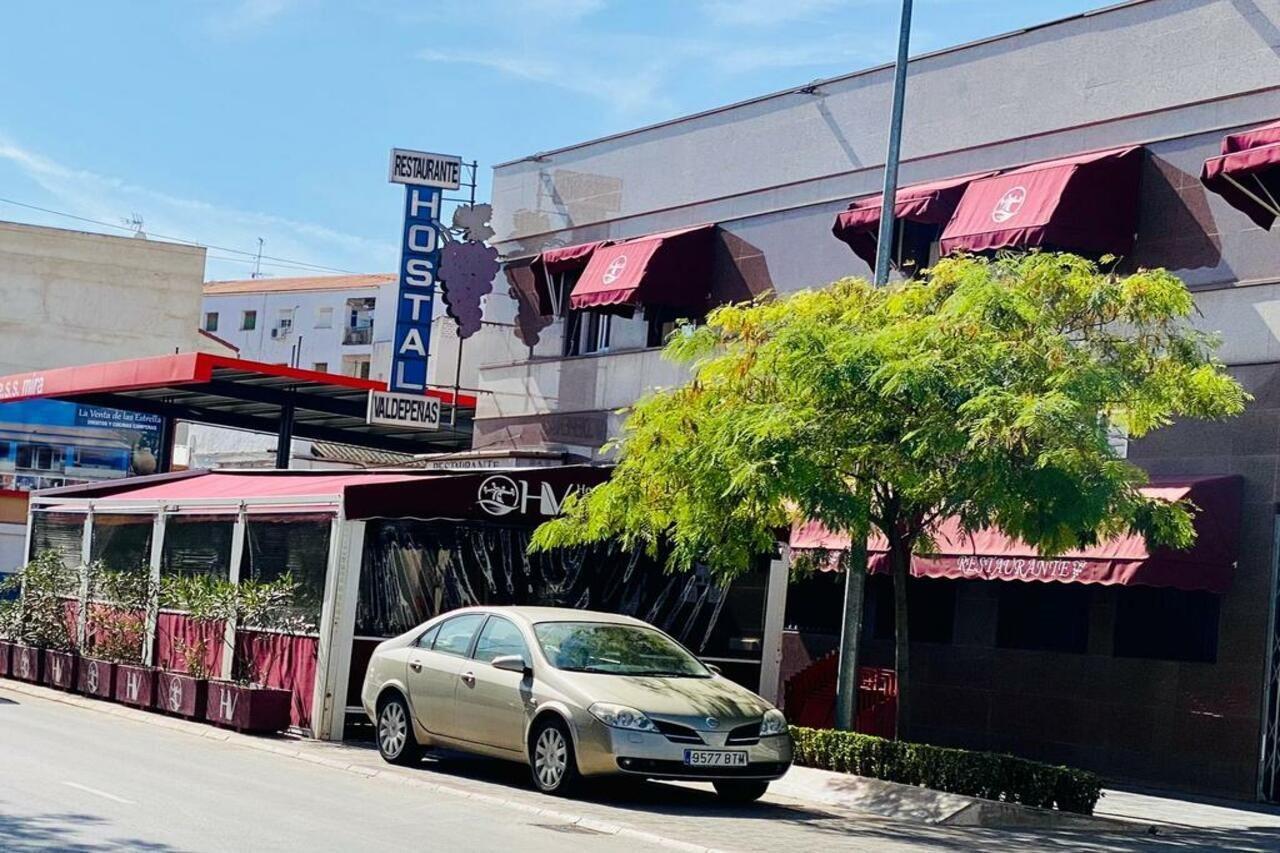 Hostal Valdepenas By Bossh Hotels Luaran gambar